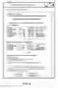 Fig. 07 - PATENTABILITY SEARCH AND ANALYSIS