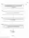 Fig. 09 - SYSTEM AND METHOD FOR MAINTAINING DIGITAL PRESENCE OF THE DECEASED