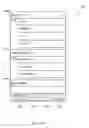 Fig. 22 - SYSTEM AND METHOD FOR MAINTAINING DIGITAL PRESENCE OF THE DECEASED