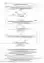 Fig. 26 - SYSTEM AND METHOD FOR MAINTAINING DIGITAL PRESENCE OF THE DECEASED