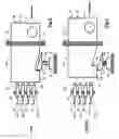 Fig. 07 - Security lock for removably suspended electronically addressable object and system