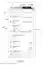 Fig. 10 - Incident command system/student release system