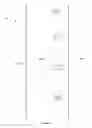 Fig. 08 - Detection of extra-platoon vehicle intermediate or adjacent to platoon member vehicles