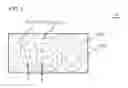 Fig. 02 - LIGHT-EMITTING DEVICE