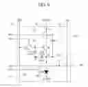 Fig. 07 - Organic light emitting display panel and organic light emitting display device including the same