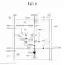 Fig. 09 - Organic light emitting display panel and organic light emitting display device including the same