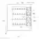 Fig. 05 - Array substrate, display panel and display device