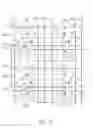 Fig. 07 - Memory array with one shared deep doped region