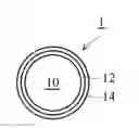 Fig. 01 - MAGNETIC MATERIAL AND MAGNETIC COMPONENT EMPLOYING THE SAME