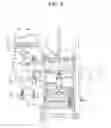 Fig. 07 - Magnetic trip device for circuit breaker