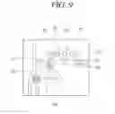 Fig. 10 - Magnetic trip device for circuit breaker