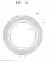 Fig. 02 - Focus ring with uneven pattern and plasma-processing apparatus including the same