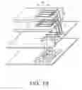 Fig. 23 - Fan-out semiconductor package