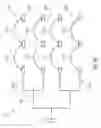 Fig. 10 - Antenna apparatus having bond wires