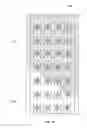 Fig. 16 - Display module and system applications