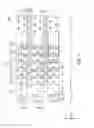 Fig. 08 - Vertical memory devices having dummy channel regions