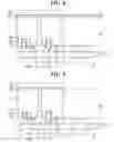Fig. 07 - Image sensor and method for fabricating the same