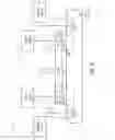 Fig. 16 - High-speed light sensing apparatus II