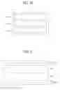 Fig. 07 - Transparent display device