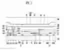 Fig. 06 - Display device having intersecting initialization power line portions