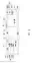 Fig. 03 - High voltage junction terminating structure of high voltage integrated circuit