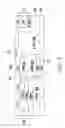 Fig. 04 - High voltage junction terminating structure of high voltage integrated circuit