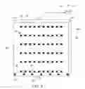 Fig. 04 - Radiation detector having pixelated anode strip-electrodes