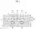 Fig. 02 - WAVELENGTH CONVERSION FILTER, MANUFACTURING METHOD THEREOF, AND SOLAR CELL MODULE