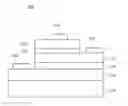 Fig. 01 - Light emitting element and light emitting device including the same
