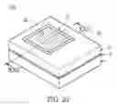 Fig. 17 - LED package structure