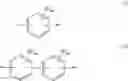 Fig. 07 - Compound, material for organic electroluminescent element, organic electroluminescent element, and electronic device
