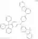 Fig. 187 - Compound, material for organic electroluminescent element, organic electroluminescent element, and electronic device