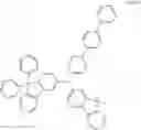 Fig. 193 - Compound, material for organic electroluminescent element, organic electroluminescent element, and electronic device
