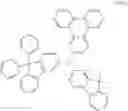 Fig. 194 - Compound, material for organic electroluminescent element, organic electroluminescent element, and electronic device