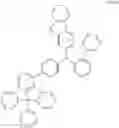 Fig. 225 - Compound, material for organic electroluminescent element, organic electroluminescent element, and electronic device