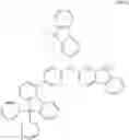 Fig. 227 - Compound, material for organic electroluminescent element, organic electroluminescent element, and electronic device