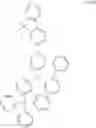 Fig. 234 - Compound, material for organic electroluminescent element, organic electroluminescent element, and electronic device
