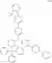 Fig. 235 - Compound, material for organic electroluminescent element, organic electroluminescent element, and electronic device
