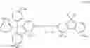Fig. 248 - Compound, material for organic electroluminescent element, organic electroluminescent element, and electronic device