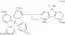 Fig. 255 - Compound, material for organic electroluminescent element, organic electroluminescent element, and electronic device