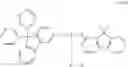 Fig. 29 - Compound, material for organic electroluminescent element, organic electroluminescent element, and electronic device