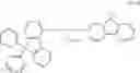Fig. 33 - Compound, material for organic electroluminescent element, organic electroluminescent element, and electronic device