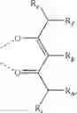 Fig. 08 - Organic electroluminescent compounds, compositions and devices