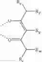 Fig. 11 - Organic electroluminescent compounds, compositions and devices