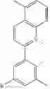 Fig. 12 - Organic electroluminescent compounds, compositions and devices