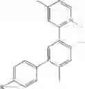 Fig. 25 - Organic electroluminescent compounds, compositions and devices