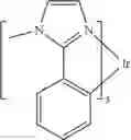 Fig. 313 - Organic electroluminescent compounds, compositions and devices