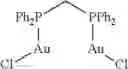 Fig. 331 - Organic electroluminescent compounds, compositions and devices