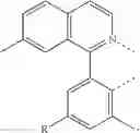 Fig. 378 - Organic electroluminescent compounds, compositions and devices