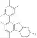 Fig. 397 - Organic electroluminescent compounds, compositions and devices